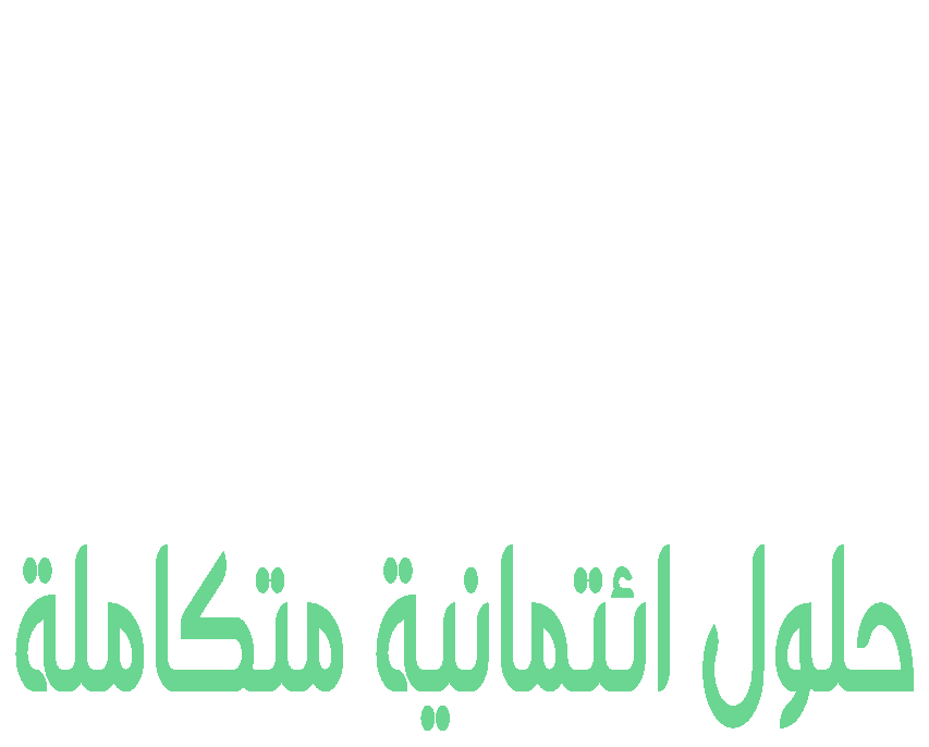ترتيب — حلول ائتمانية متكاملة